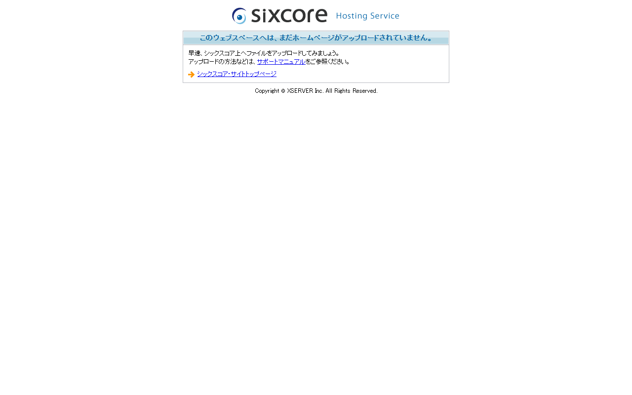 2022-makenewbody.com screenshot