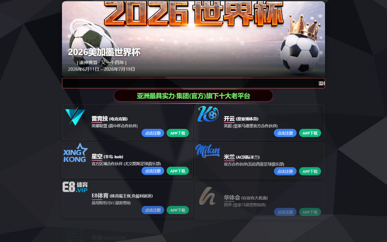 2022clover.com screenshot