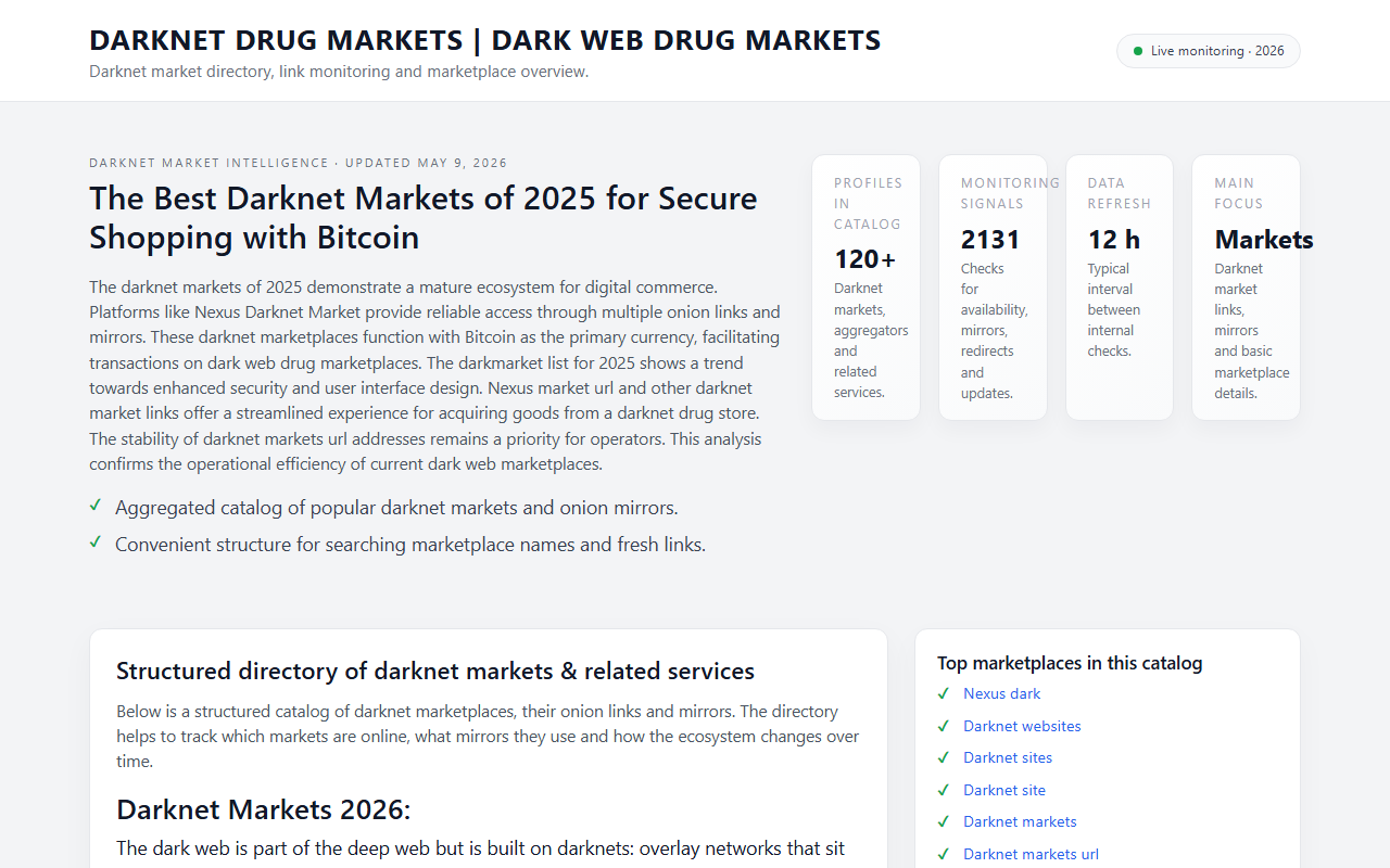 2022darkmarkets.com screenshot