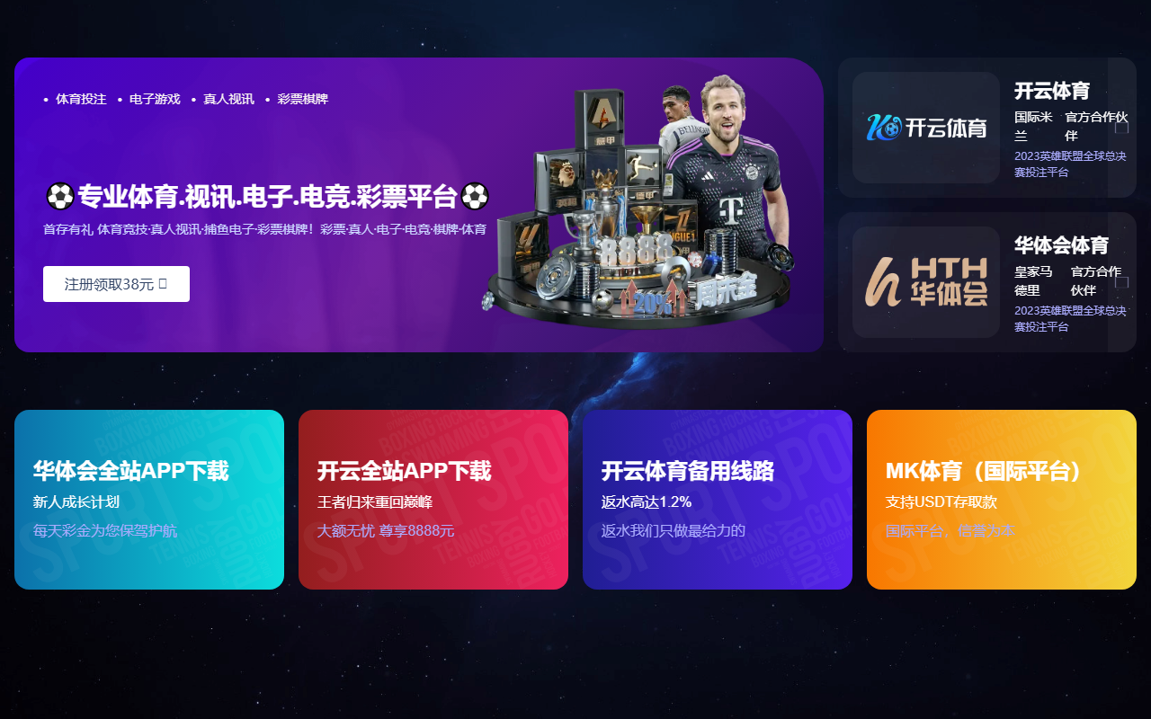 2022hzyayunhui.com screenshot