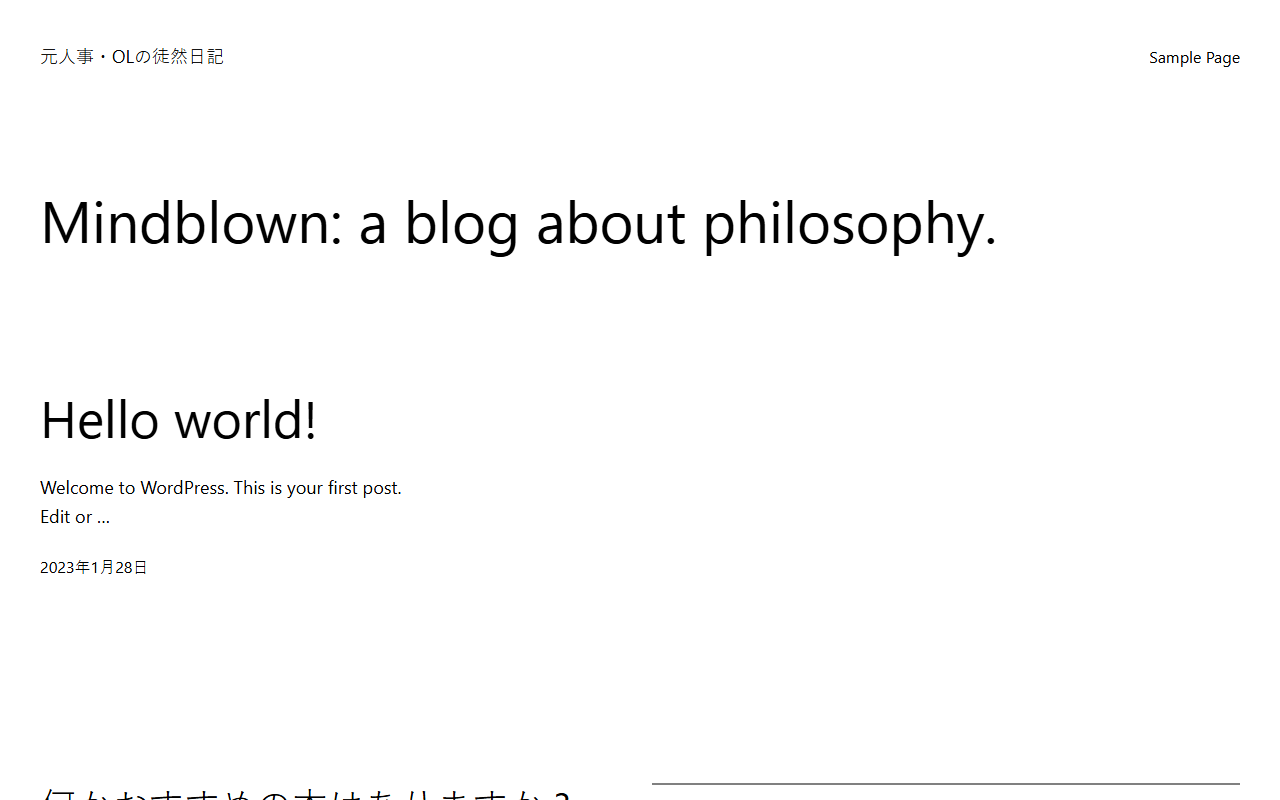 20231230turezure.com screenshot