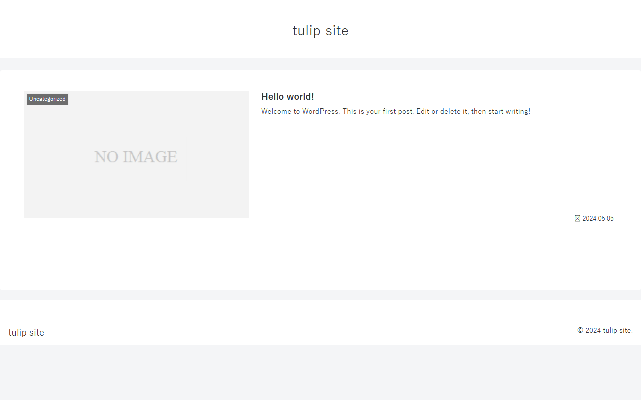 20240505tulip.com screenshot