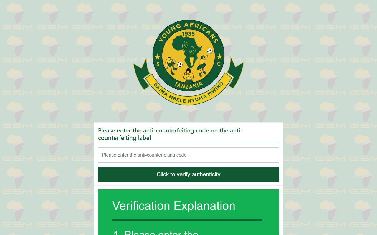 2025-2026yanga.com screenshot