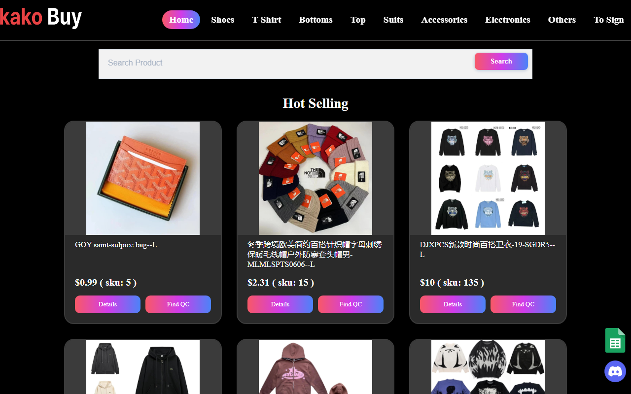 2025-kakobuy.com screenshot