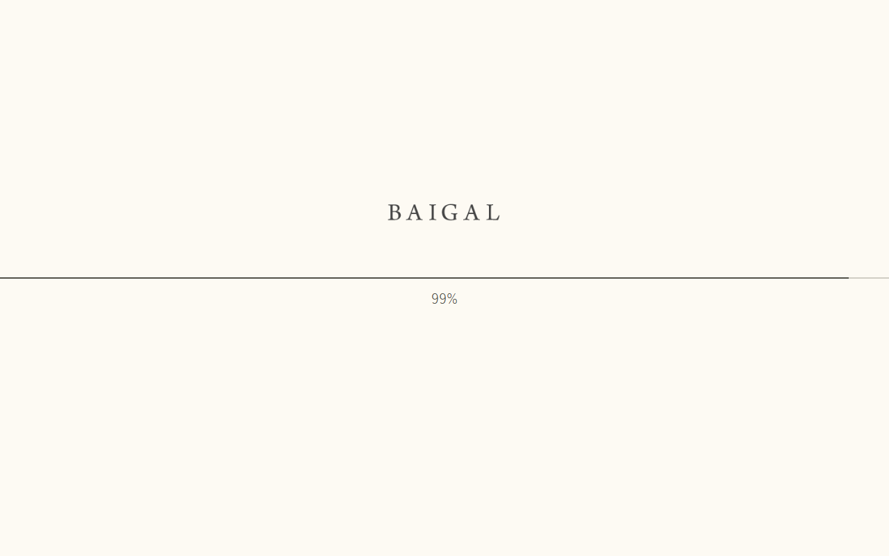 2025baigal.com screenshot