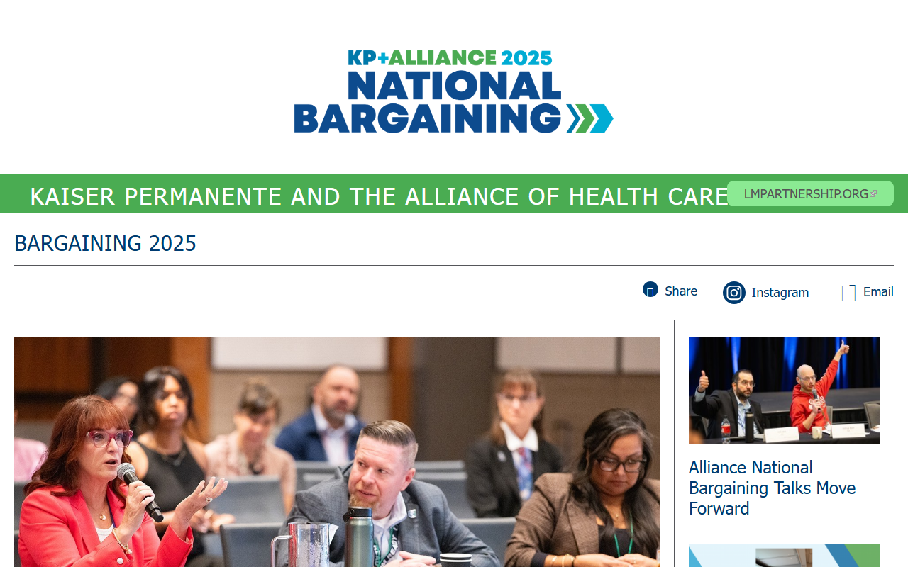2025bargaining.com screenshot