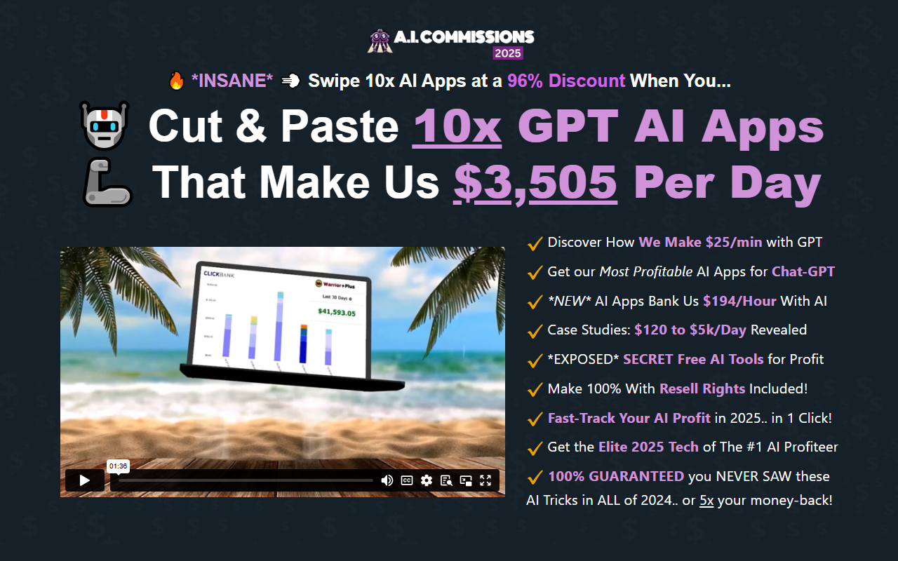 2025bundle.com screenshot