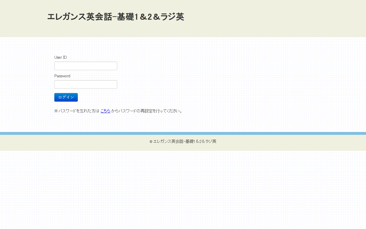 2025elegance.com screenshot