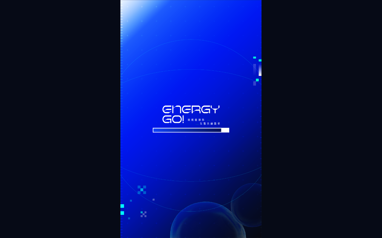 2025energygo.com screenshot