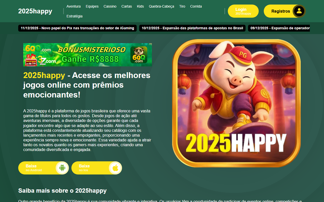 2025happygo.com screenshot
