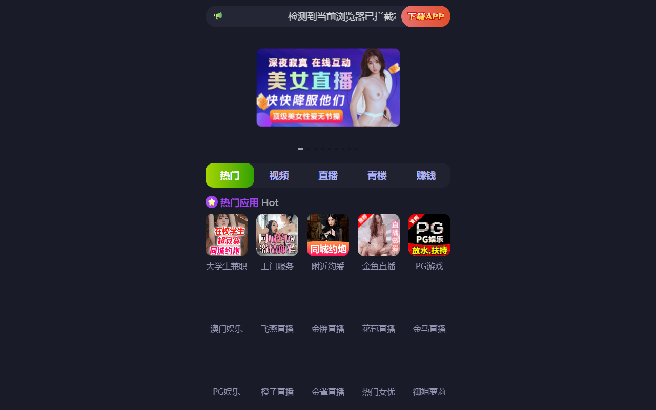 2025happyq.com screenshot