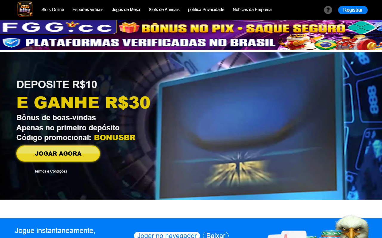 2025hfbyfb.com screenshot