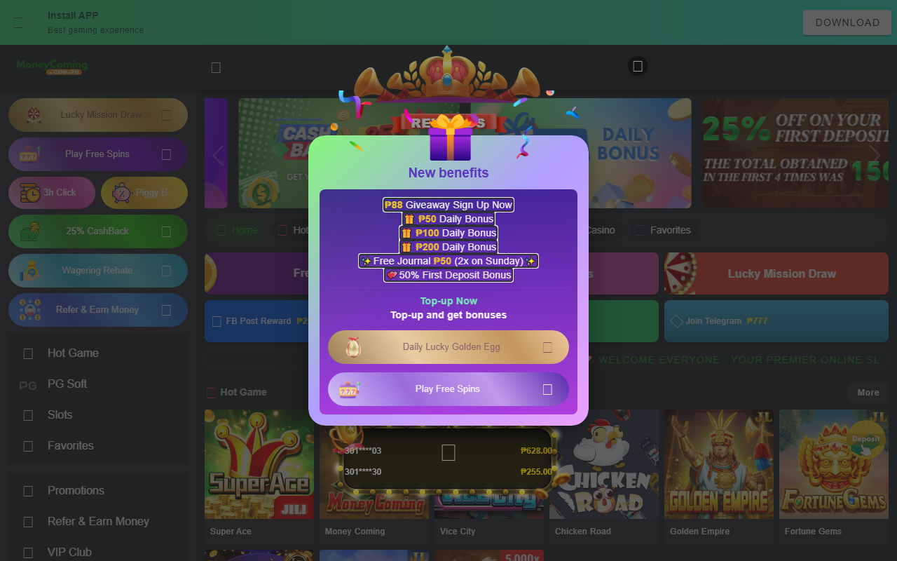 2025moneycoming.com screenshot