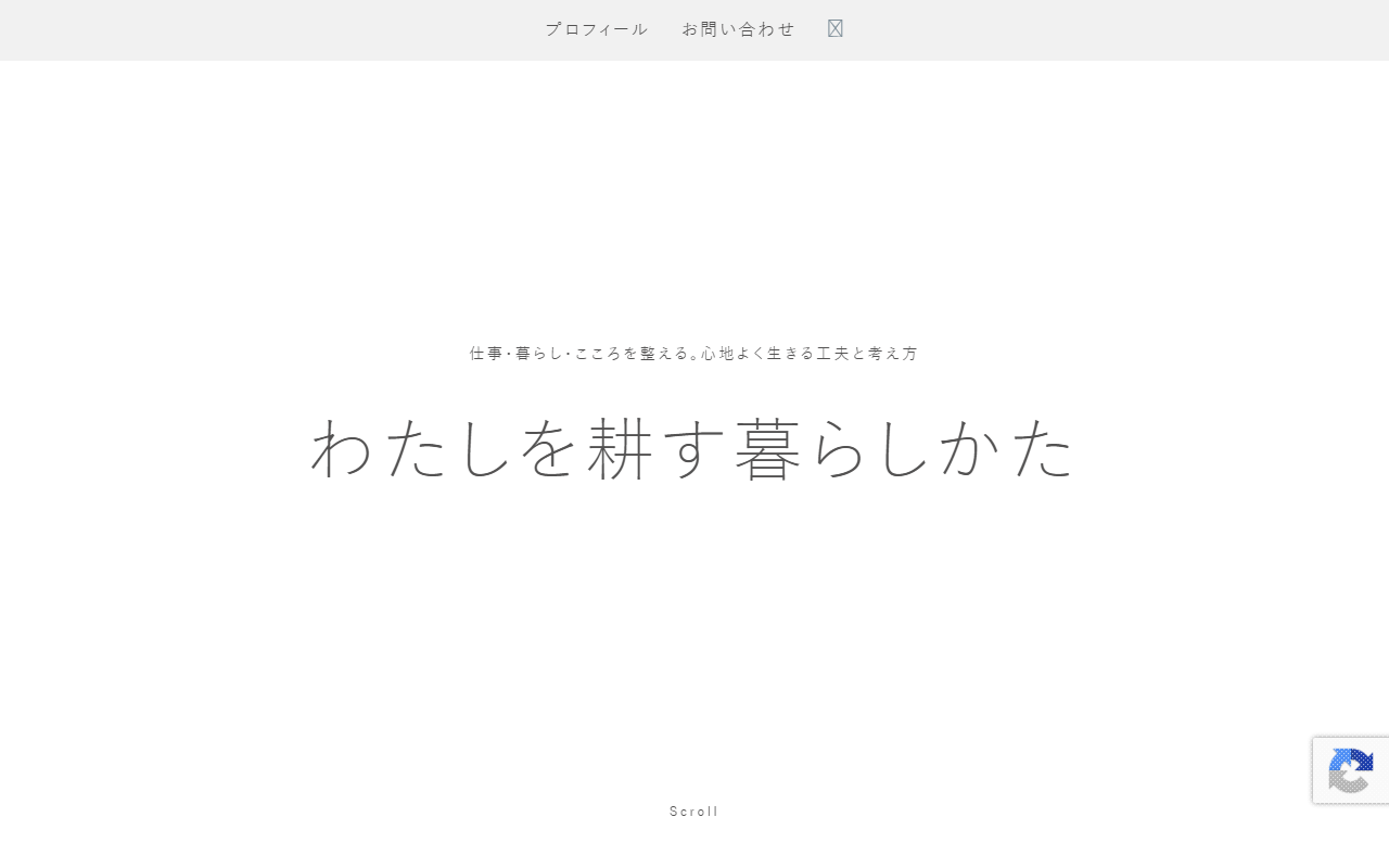 2025mykaknhblog.com screenshot