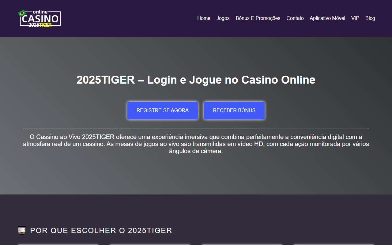2025tiger-1l.com screenshot