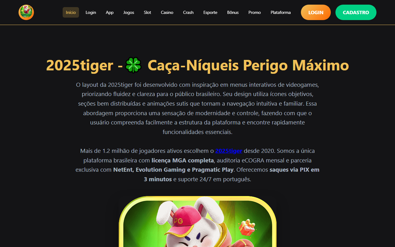 2025tiger-navi.com screenshot