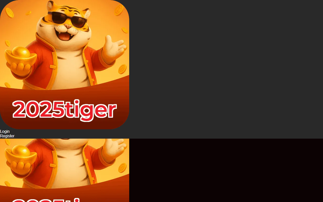 2025tiger-w.com screenshot