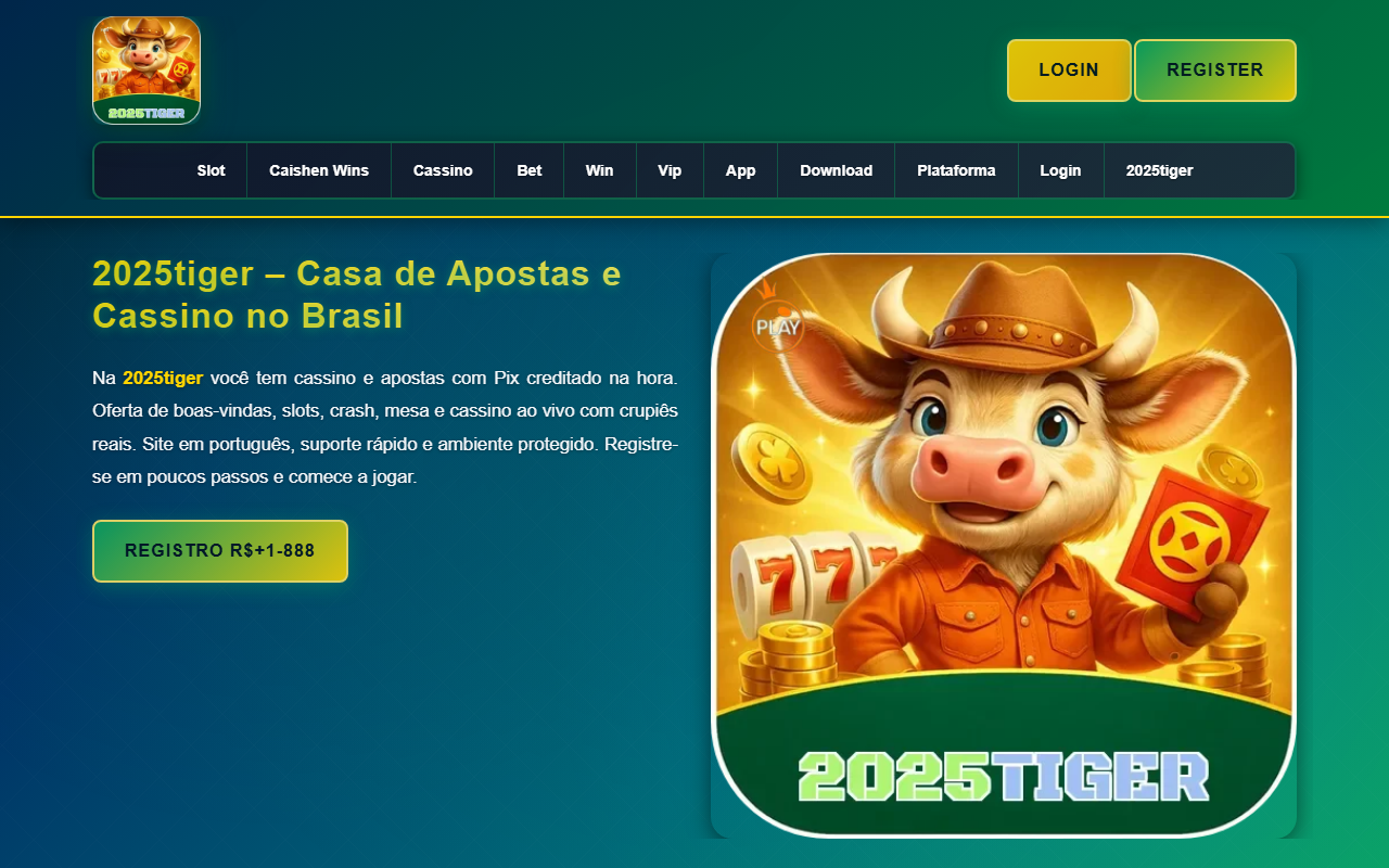 2025tiger0.com screenshot