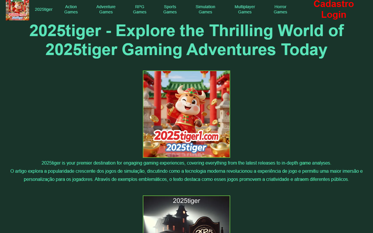 2025tiger1.com screenshot