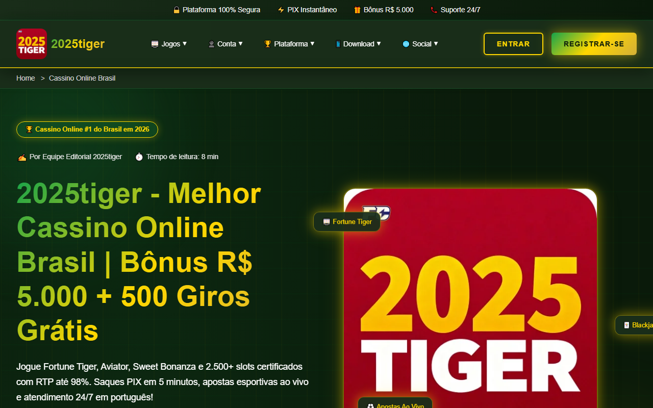 2025tiger3.com screenshot