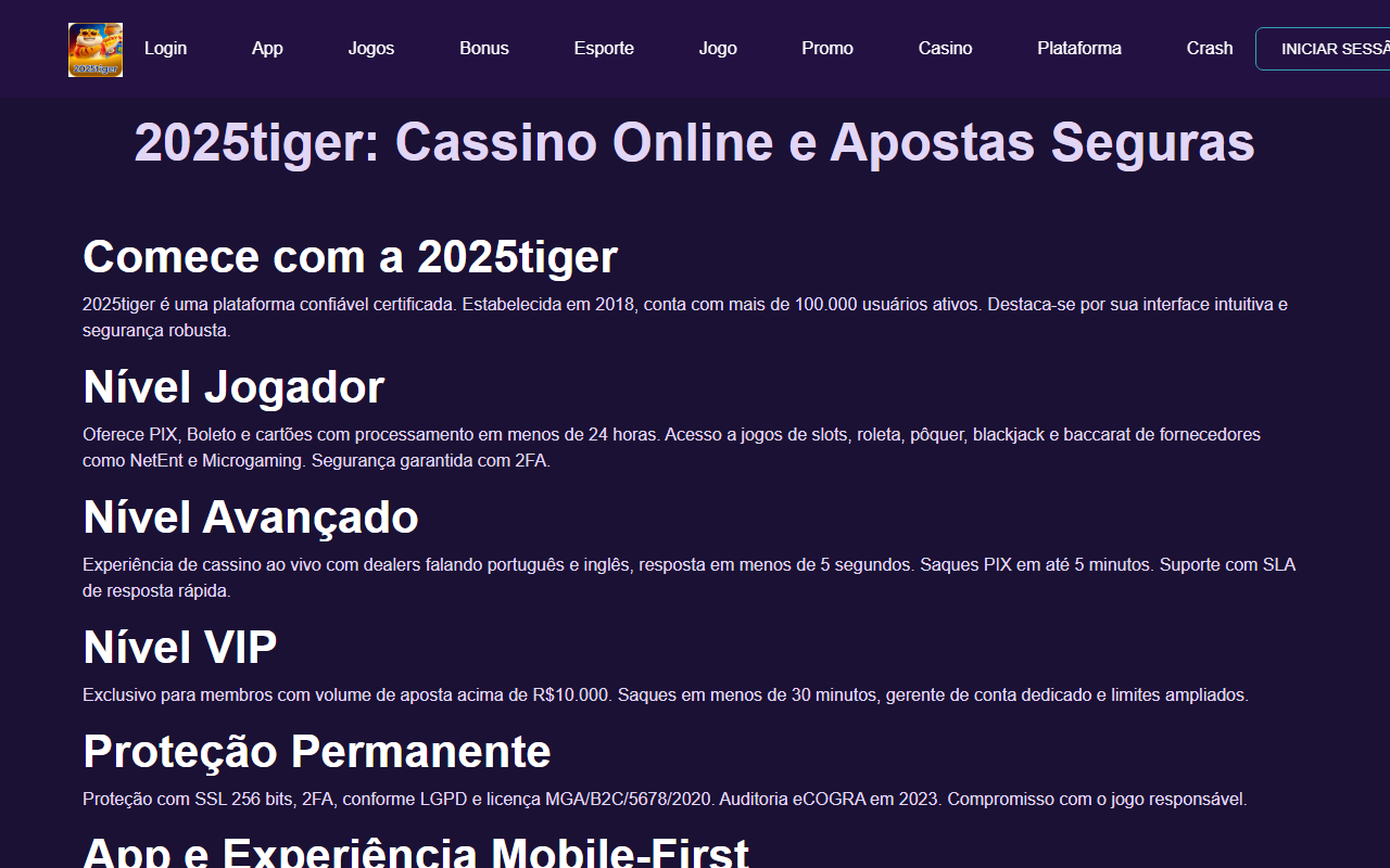 2025tigerd.com screenshot