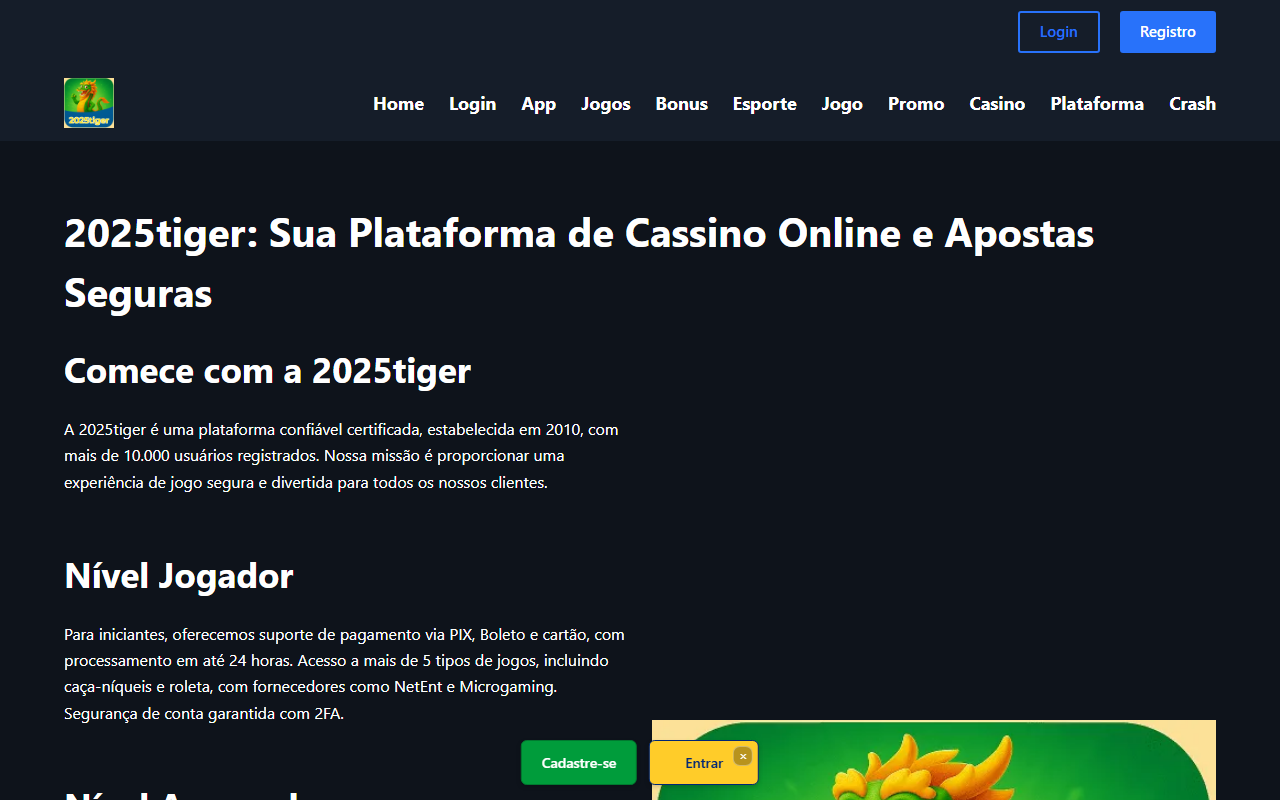 2025tigerg.com screenshot