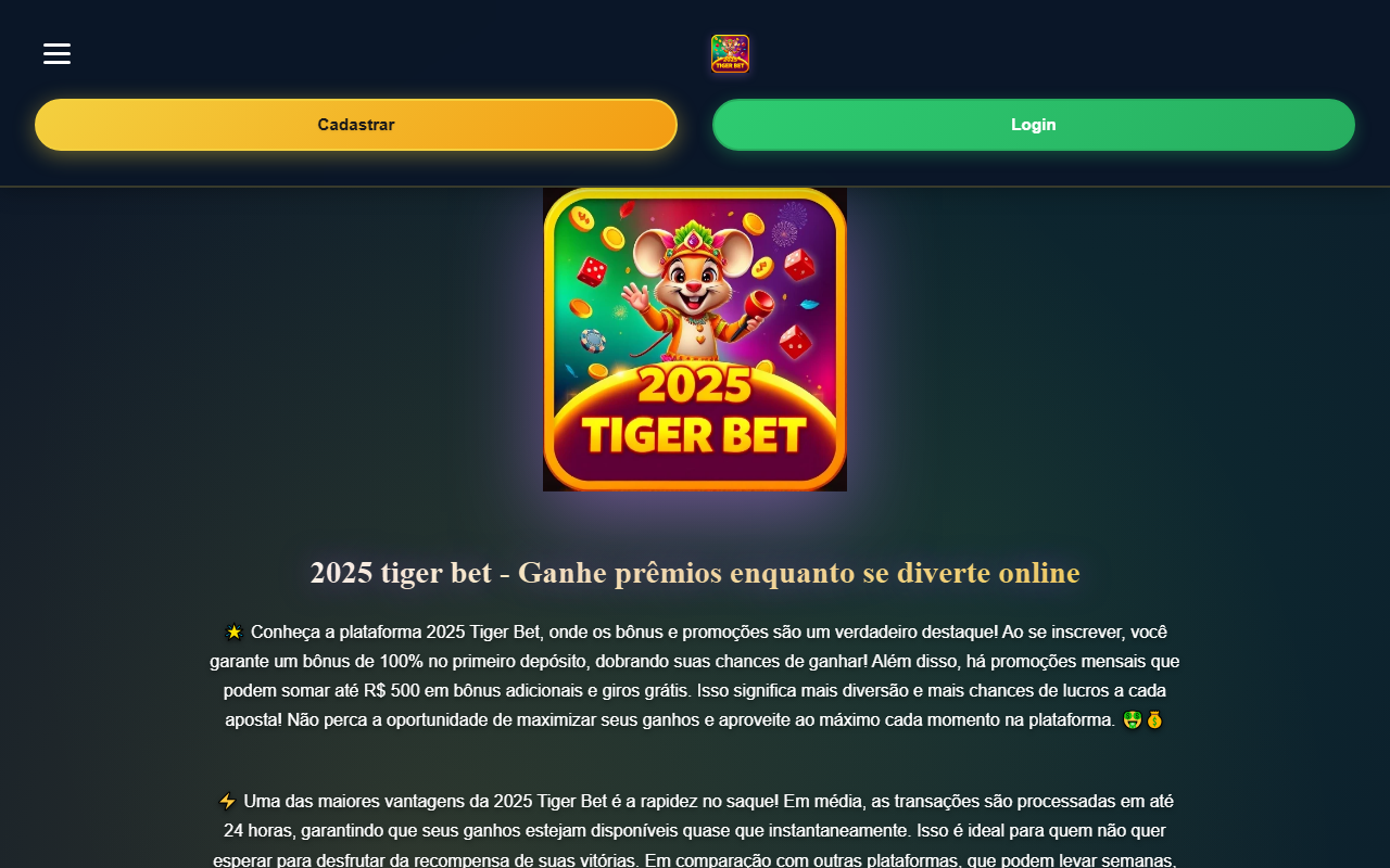 2025tigers.com screenshot