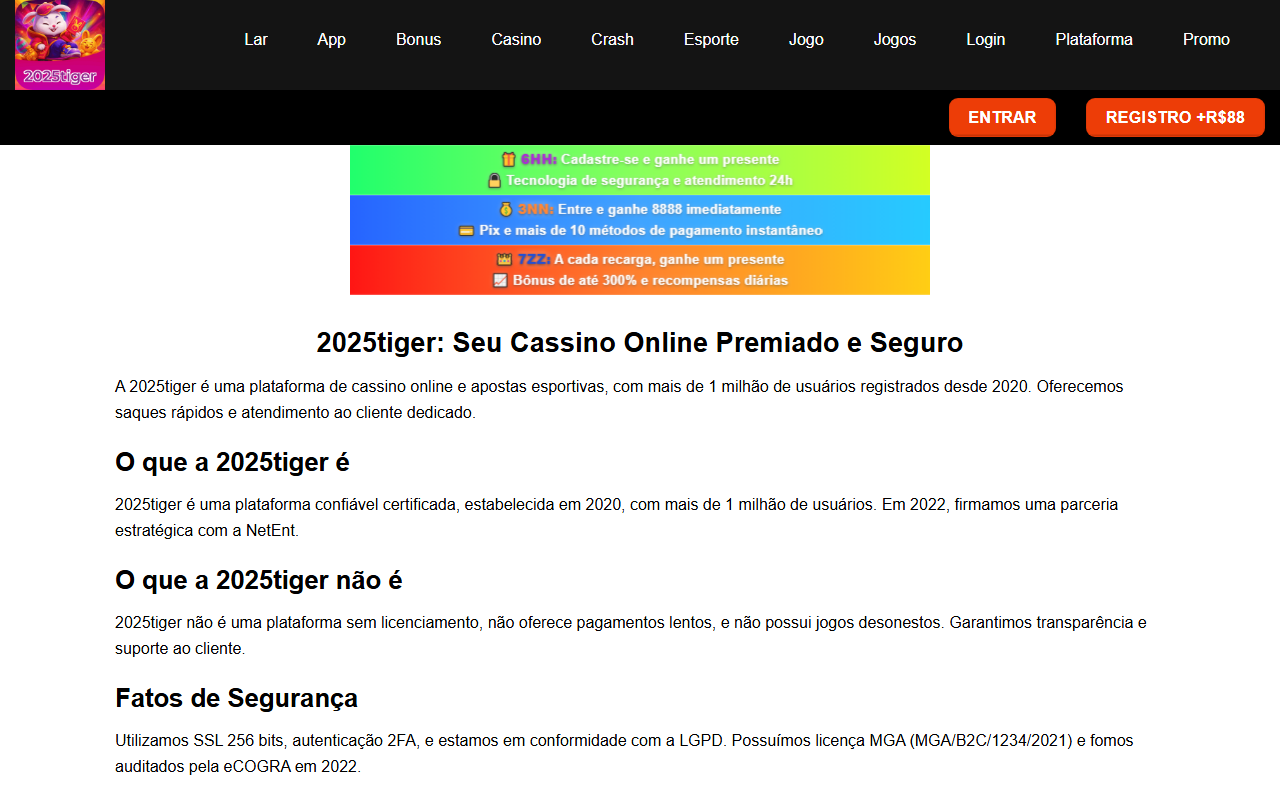 2025tigert.com screenshot