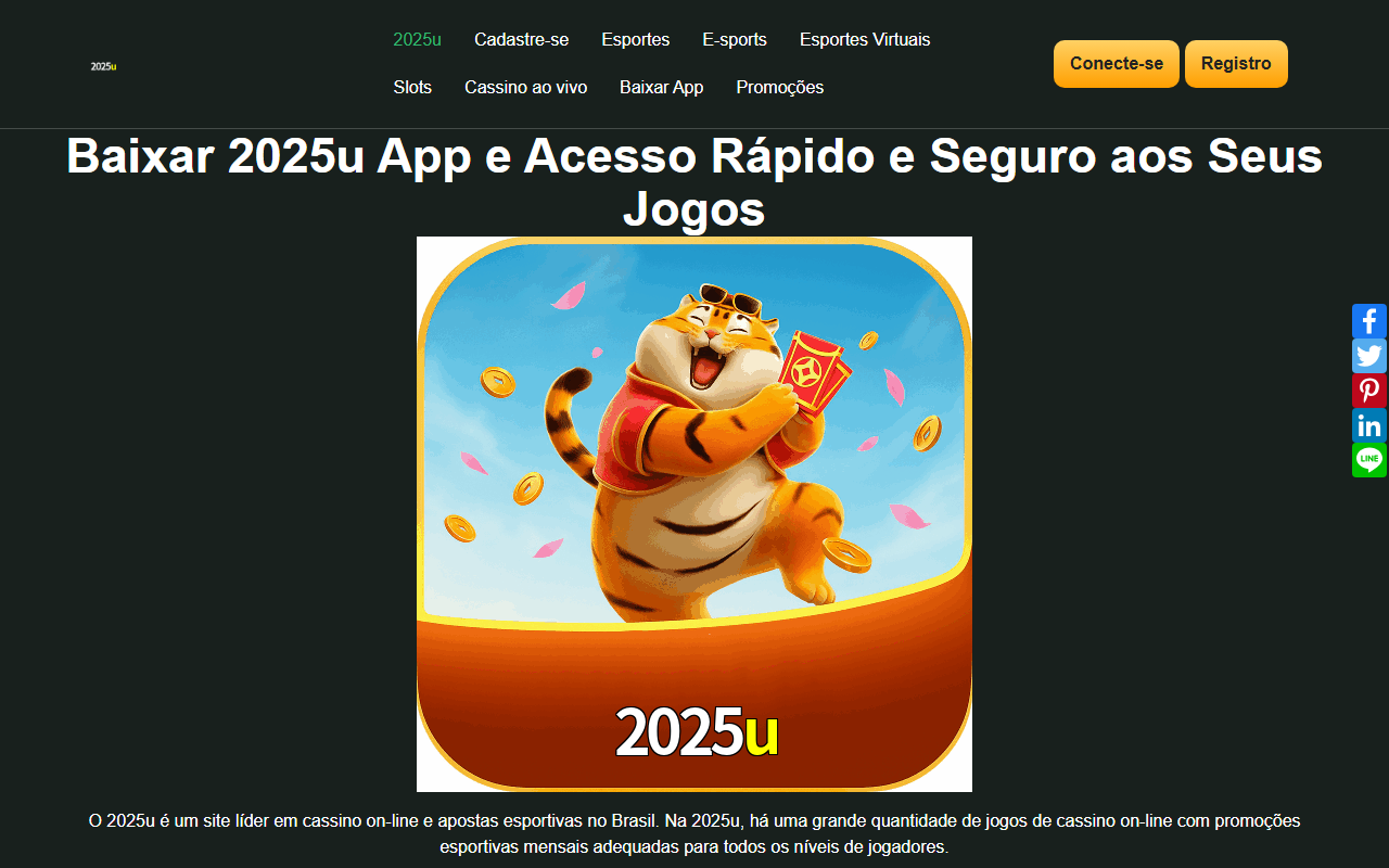 2025ulogin.com screenshot