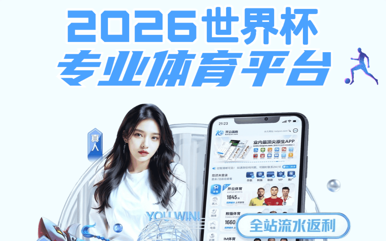 2026-9ysports.com screenshot