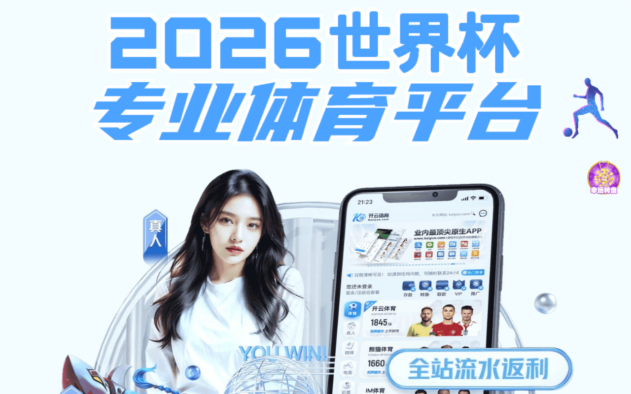 2026-ayxsport.com screenshot