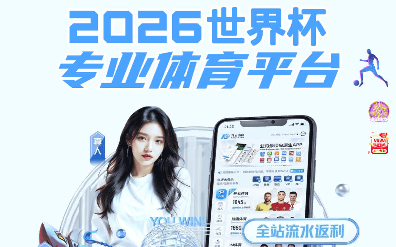 2026-bandao.com screenshot