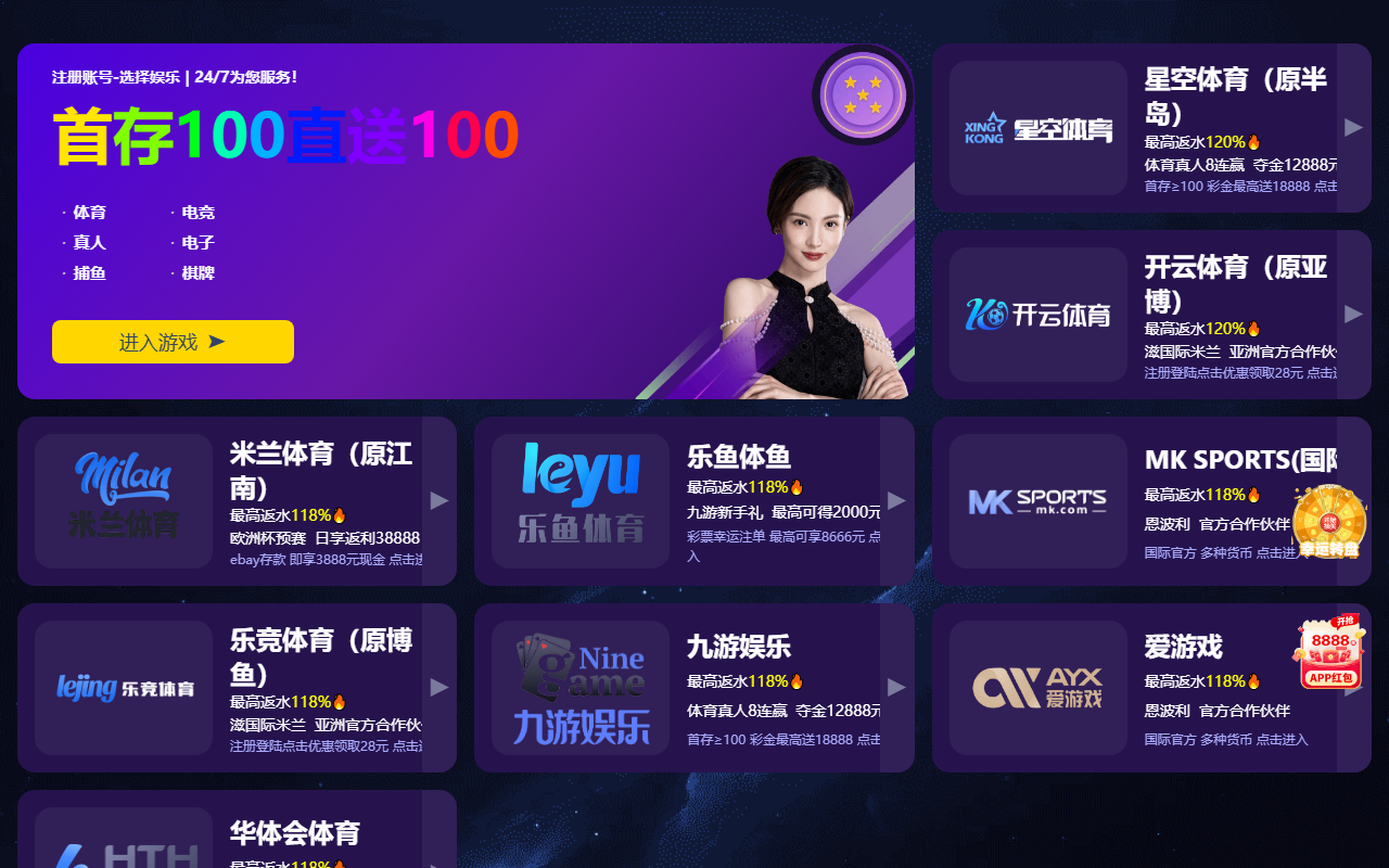 2026-bobguanwang.com screenshot