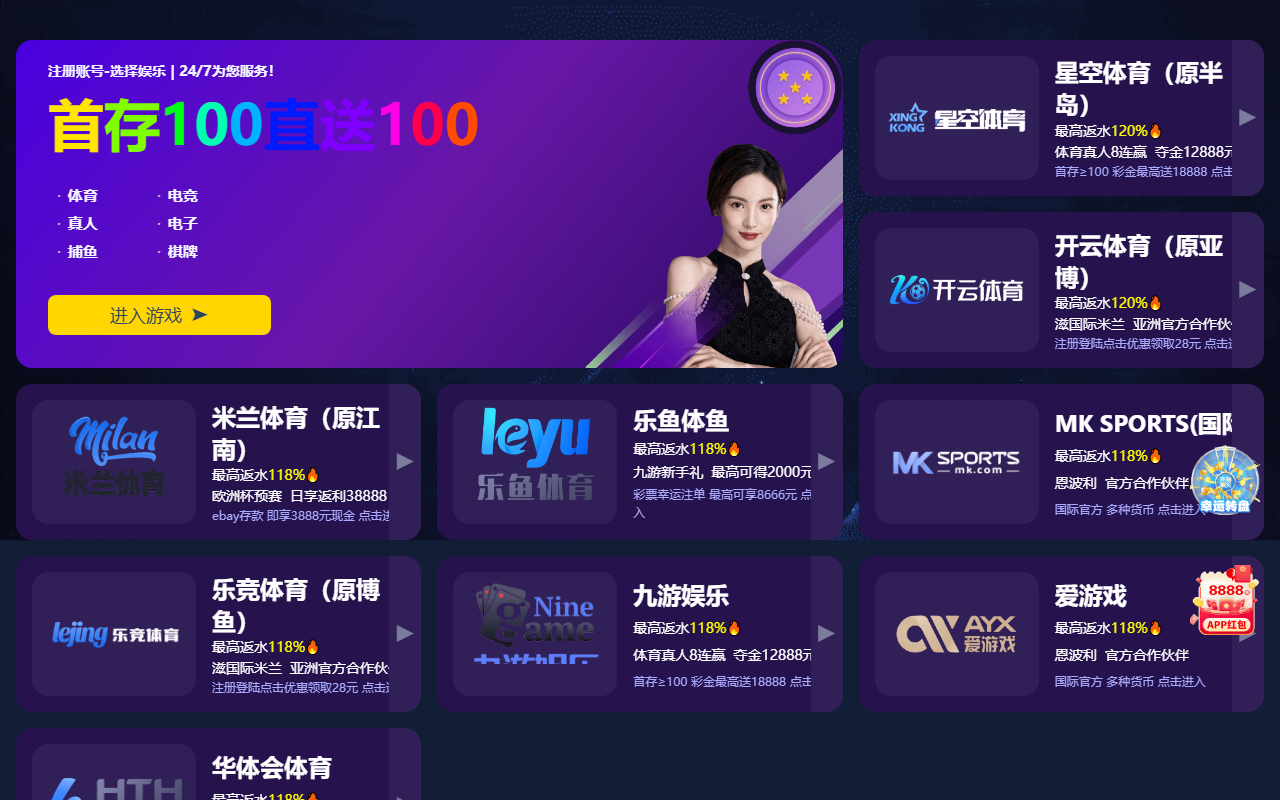 2026-hthwangzhi.com screenshot