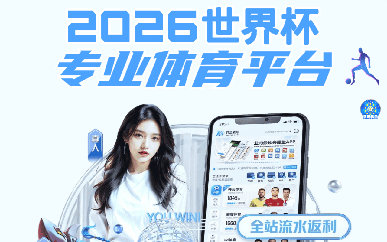 2026-kycards.com screenshot