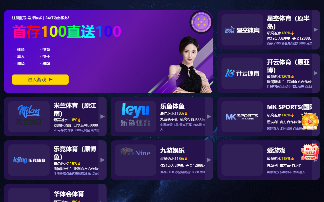 2026-mkguanwang.com screenshot
