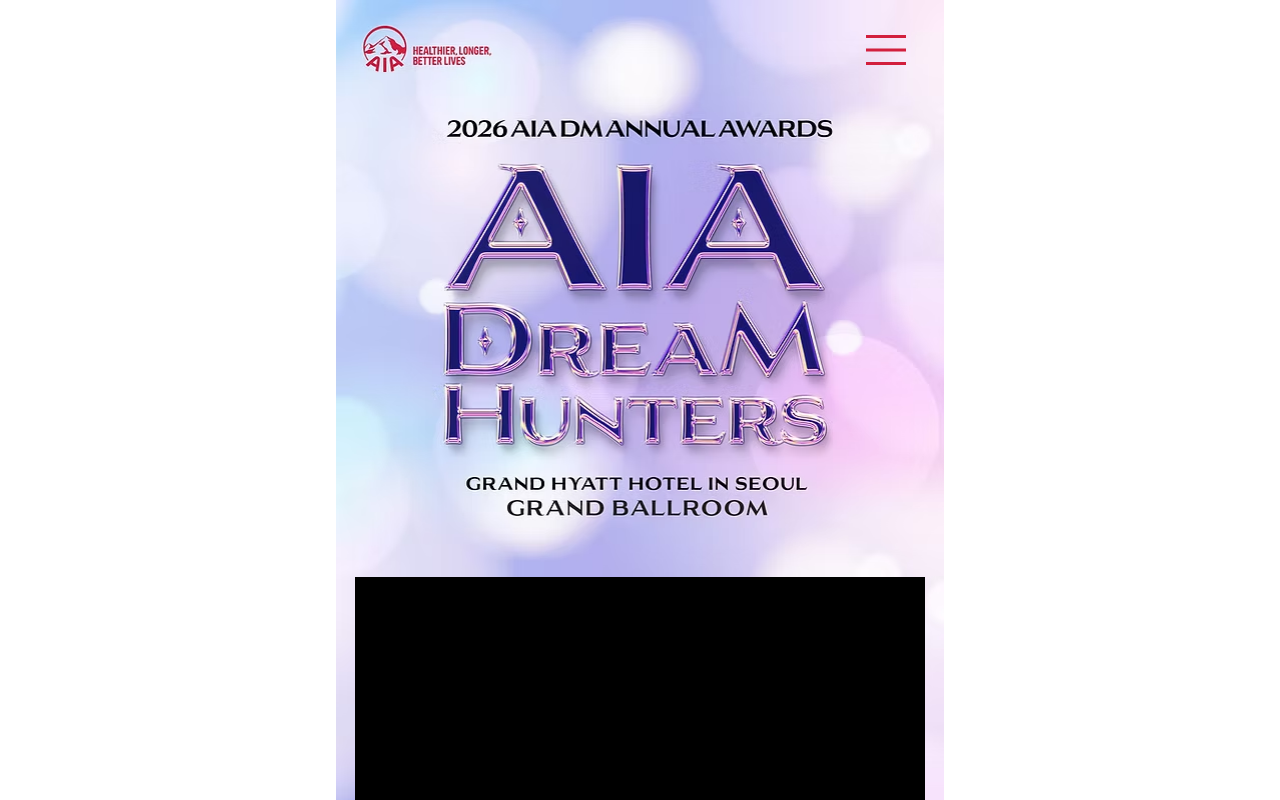 2026aiadmawards.com screenshot