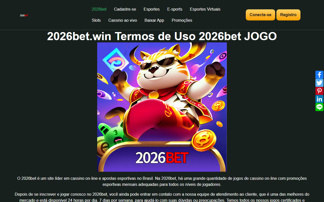 2026bet123.com screenshot