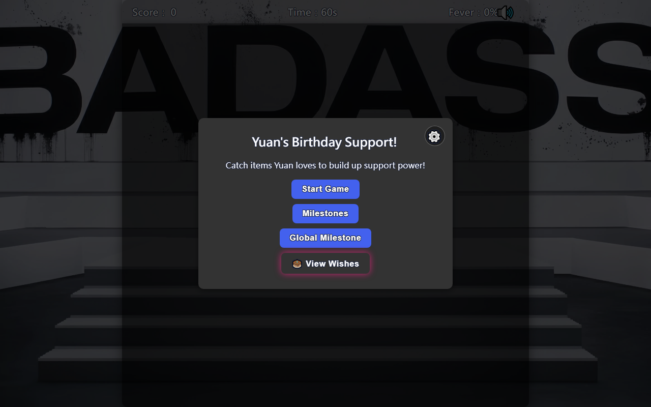 2026happyyuanday.com screenshot