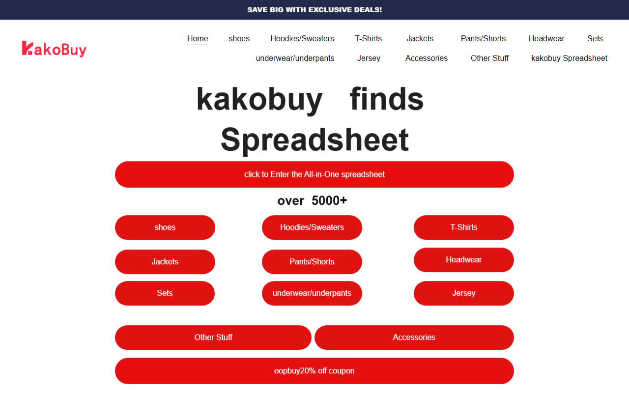 2026kakobuylinks.com screenshot