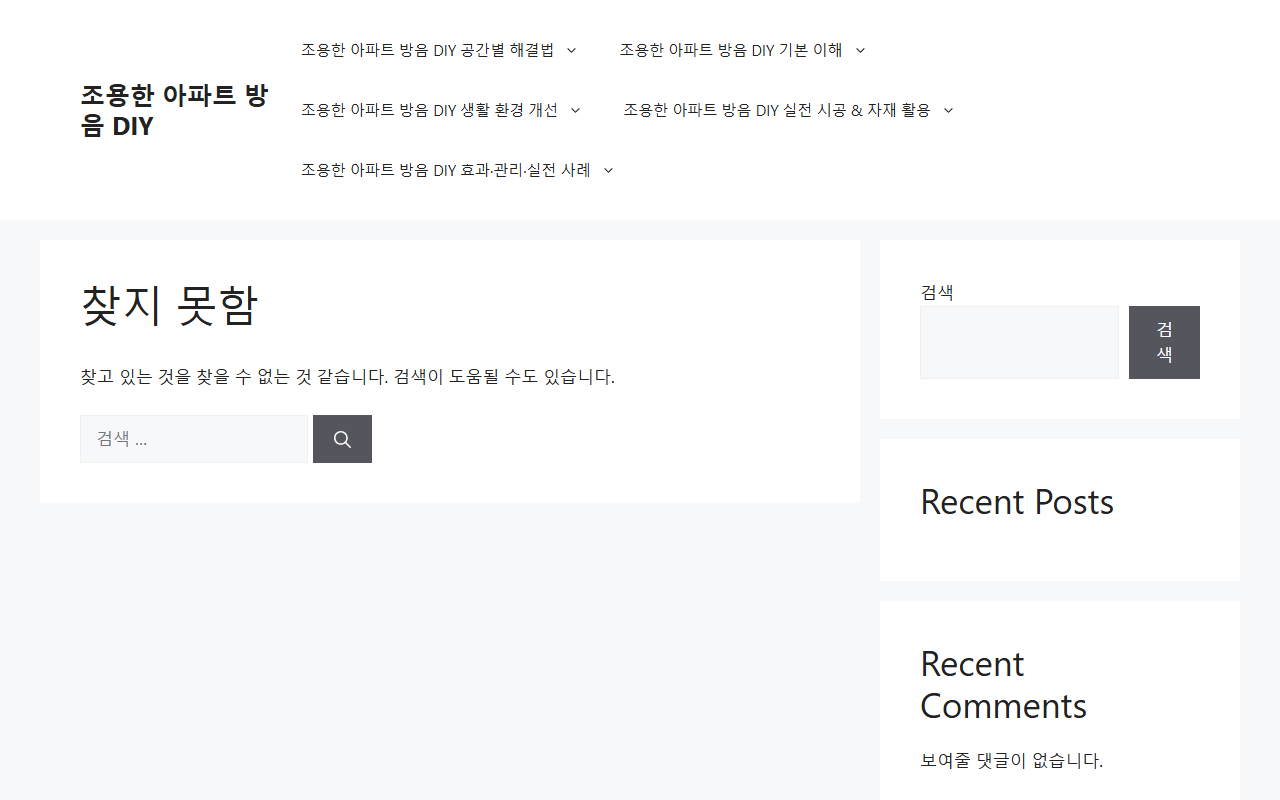 2026korgovinfo.com screenshot