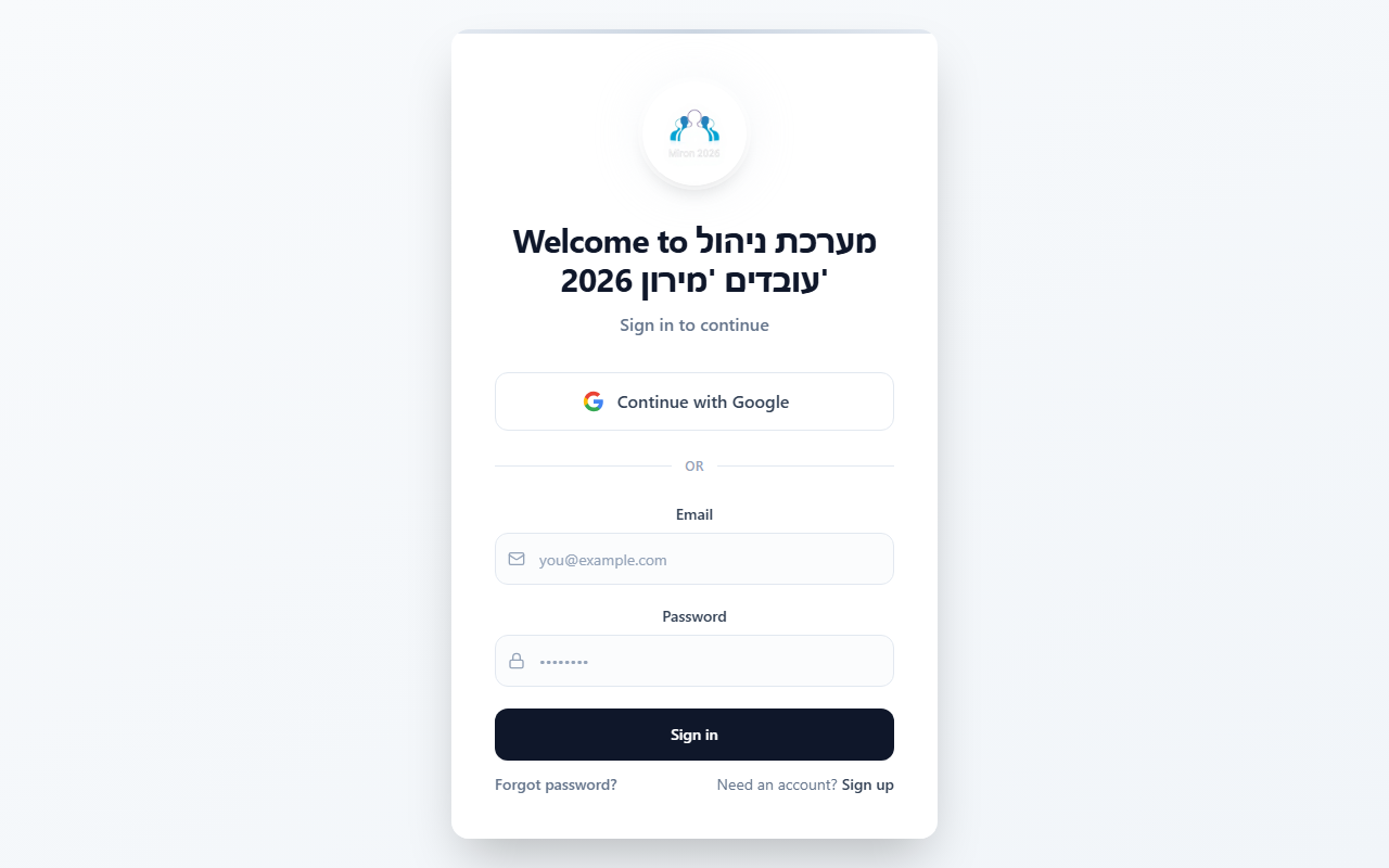 2026miron-hg.com screenshot