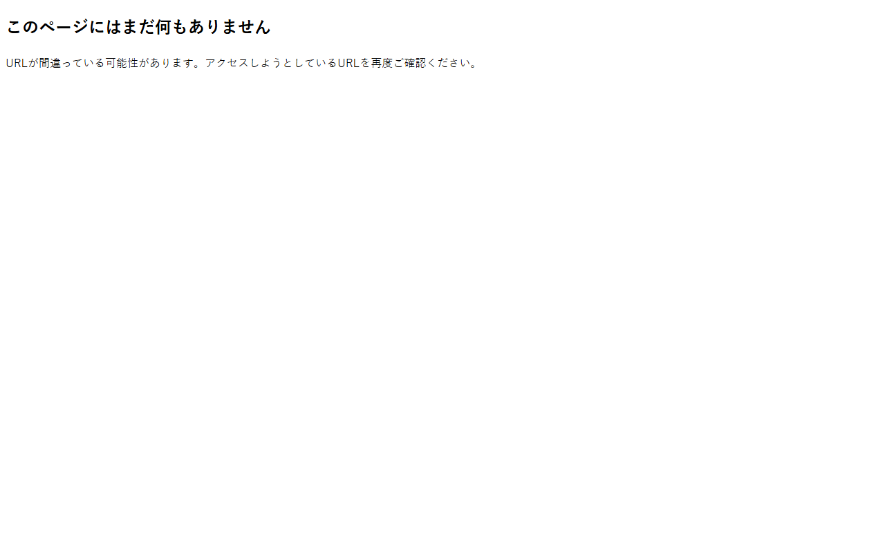 2026ohgai-oekaki.com screenshot
