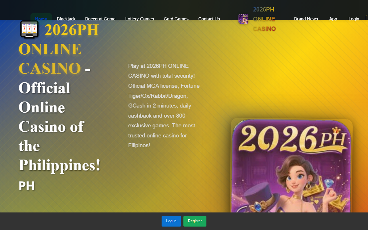2026ph2027.com screenshot