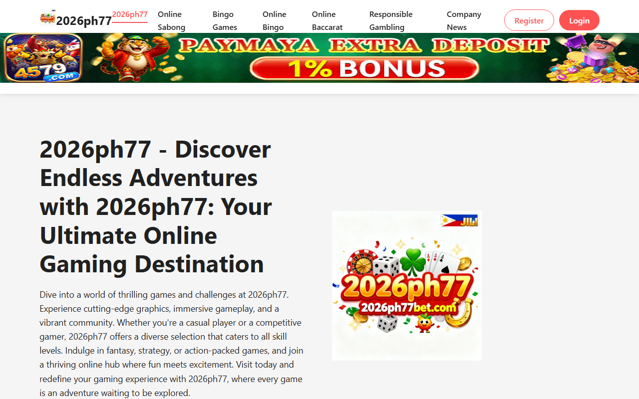 2026ph77bet.com screenshot