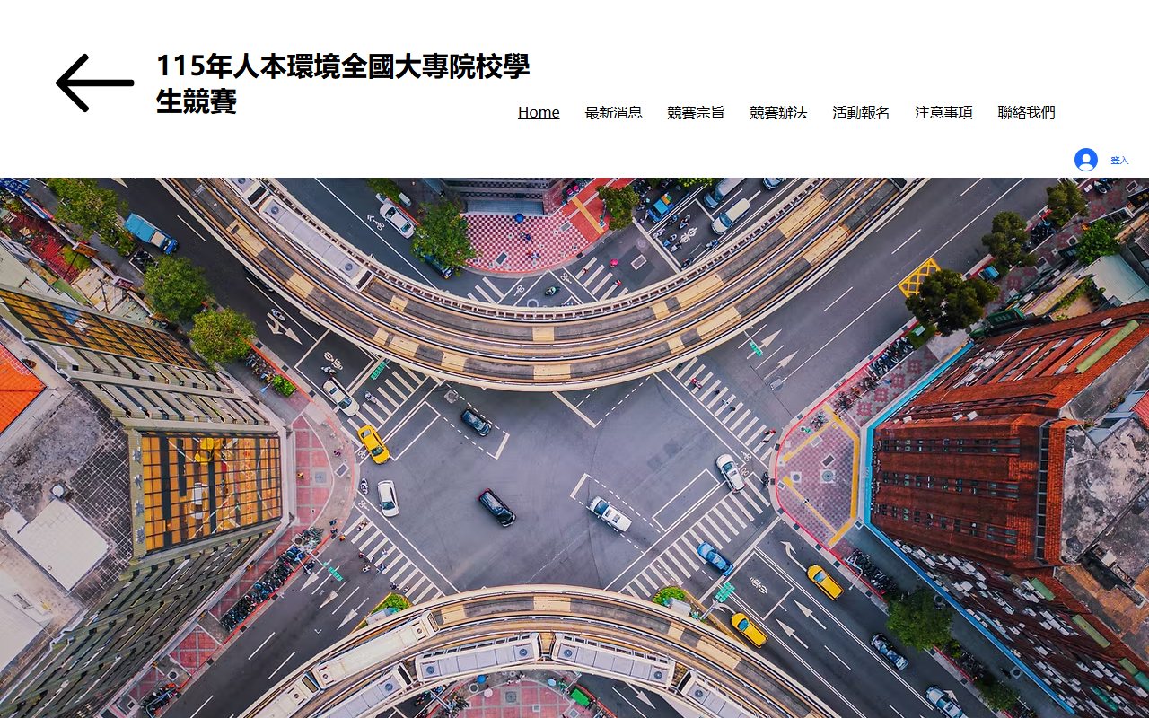 2026walkable.com screenshot