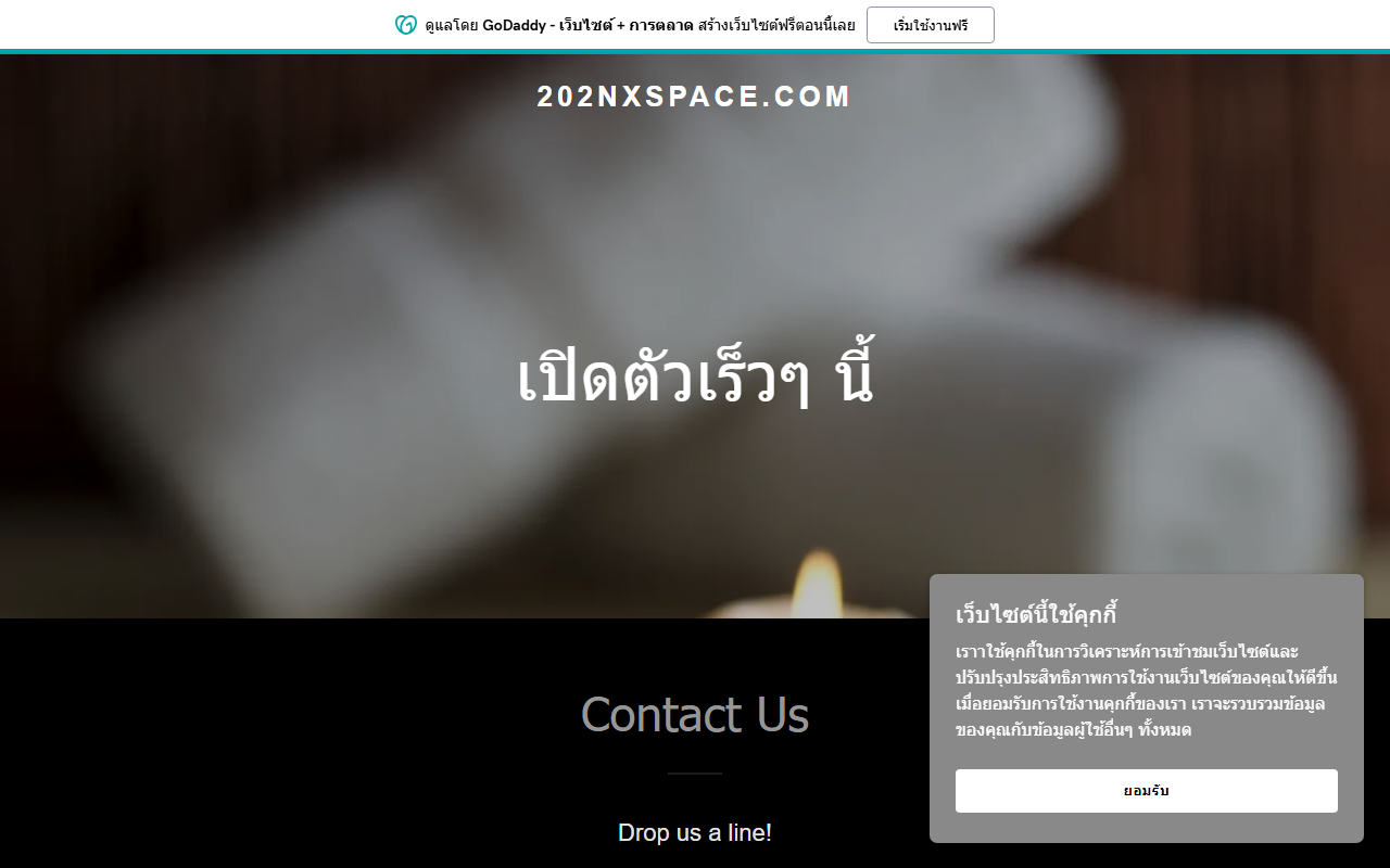 202nxspace.com screenshot