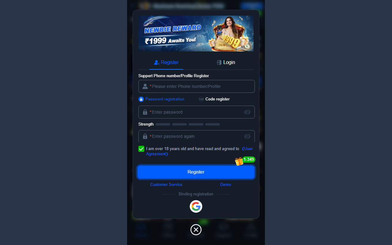 2033cricket.com screenshot