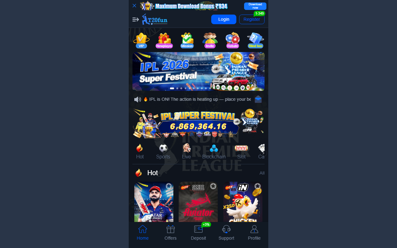 2035cricket.com screenshot
