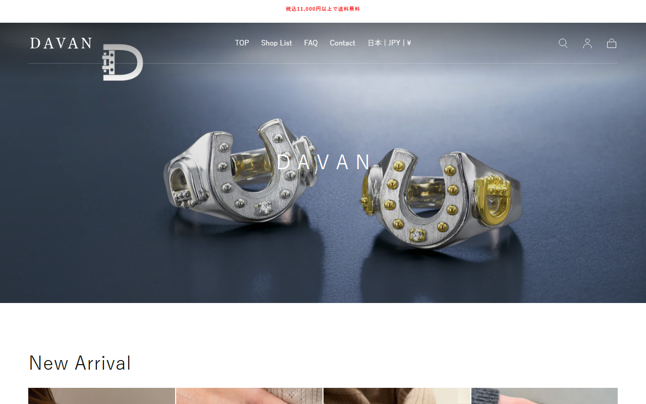 203jewelry.com screenshot